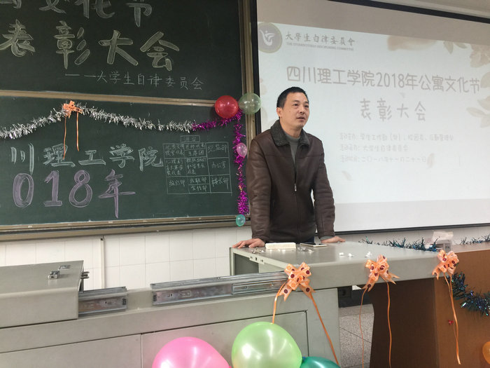 挂网1.jpg 挂网1.jpg