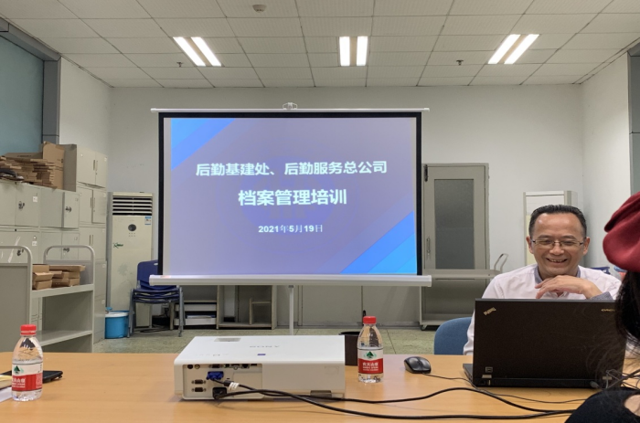 WPS图片-修改尺寸-档案.png WPS图片-修改尺寸-档案.png