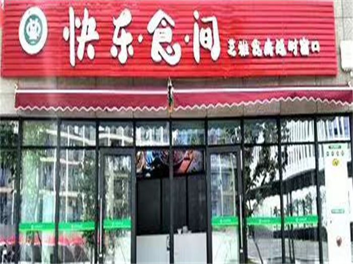微信图片_20220519165032.jpg 微信图片_20220519165032.jpg