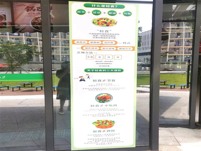 微信图片_20220519165007.jpg 微信图片_20220519165007.jpg