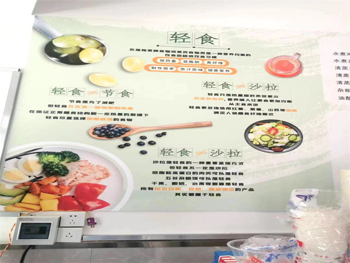 微信图片_20220519165013.jpg 微信图片_20220519165013.jpg