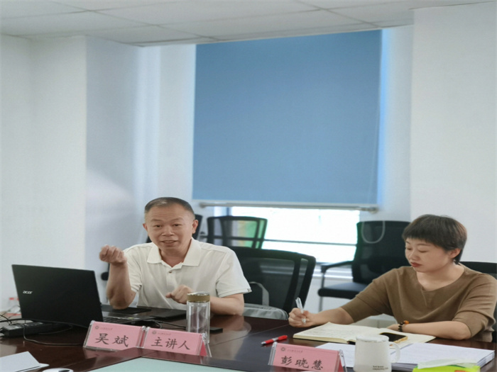 法治专题培训会3.jpg