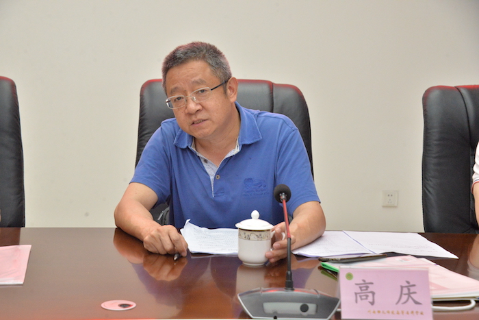 高庆.JPG 高庆.JPG