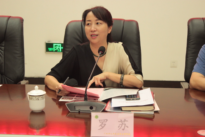 罗苏.JPG 罗苏.JPG