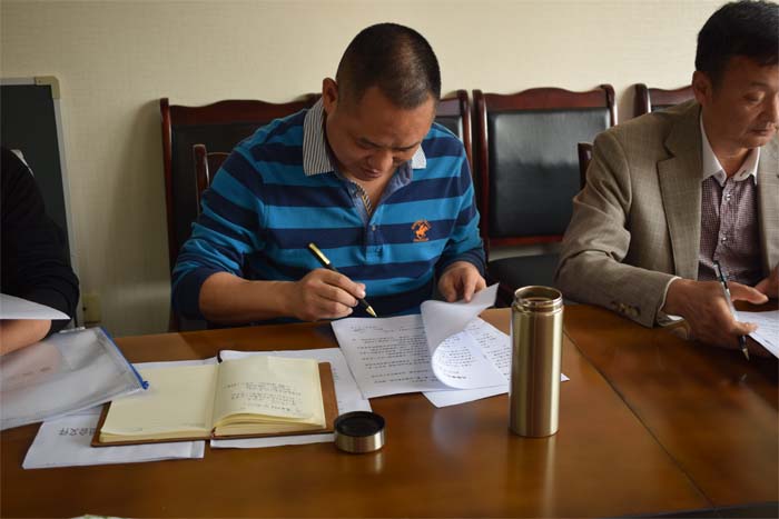 “DSC_0075”为智能对象-1.jpg “DSC_0075”为智能对象-1.jpg