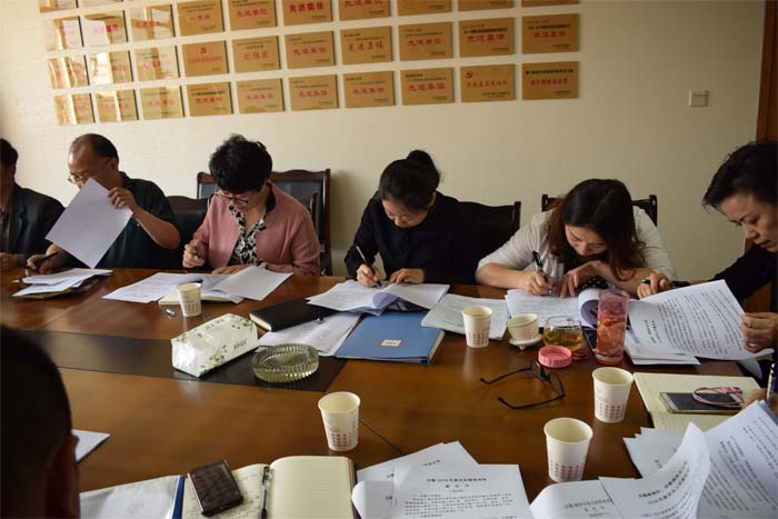 “DSC_0064”为智能对象-1.jpg “DSC_0064”为智能对象-1.jpg