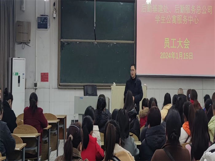 微信图片_20240122184902.jpg