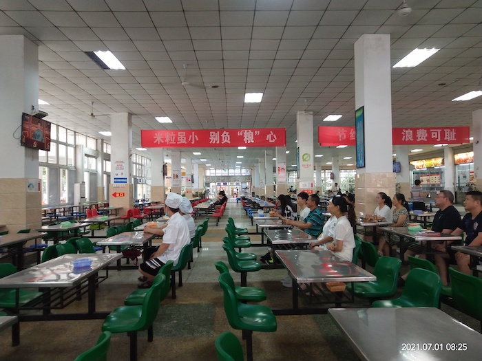 WechatIMG118.jpeg WechatIMG118.jpeg