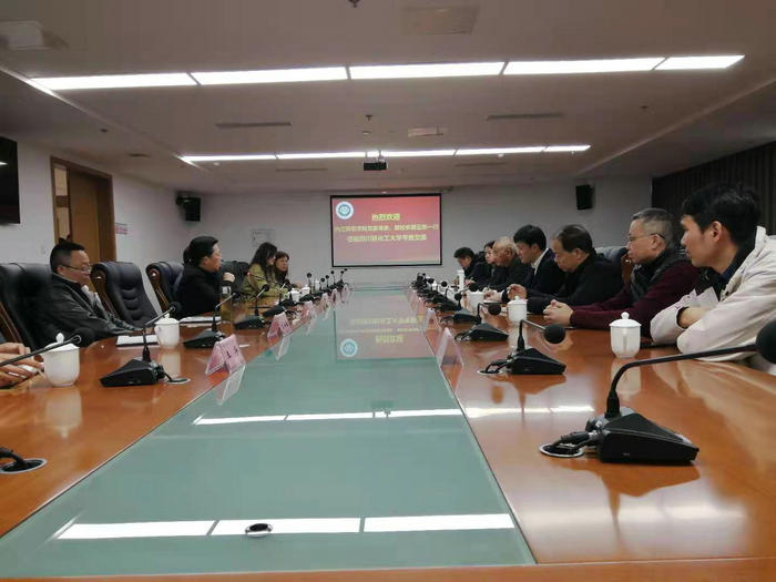 微信图片_20210315094919.jpg 微信图片_20210315094919.jpg