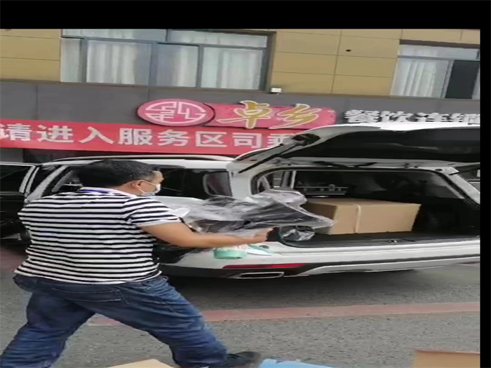 微信图片_20220921084416.jpg 微信图片_20220921084416.jpg
