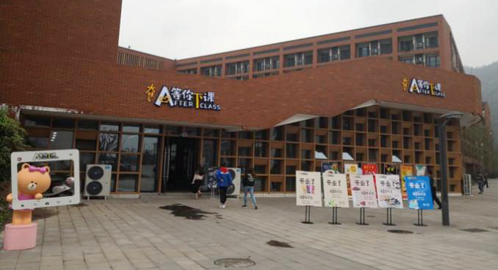 图片1.png 图片1.png