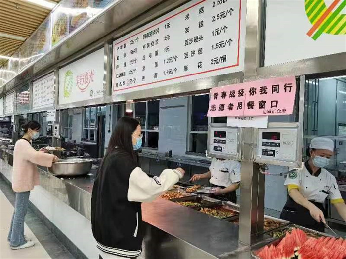 微信图片_20221016220341.jpg 微信图片_20221016220341.jpg
