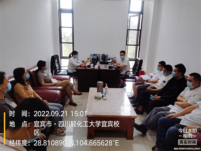 微信图片_20220922230514.jpg