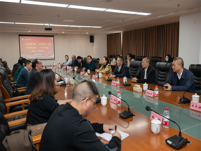 微信图片_20221120182218.jpg 微信图片_20221120182218.jpg
