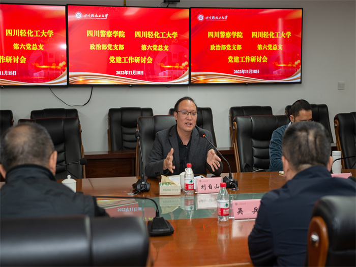 微信图片_20221120182313.jpg 微信图片_20221120182313.jpg