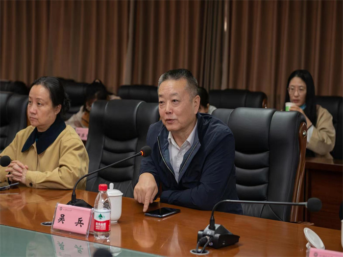 微信图片_20221120182319.jpg 微信图片_20221120182319.jpg