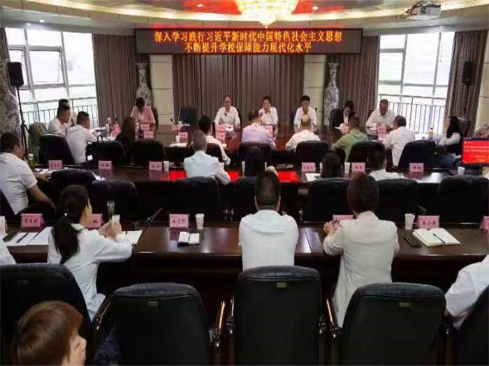 微信图片_20230508204114.jpg