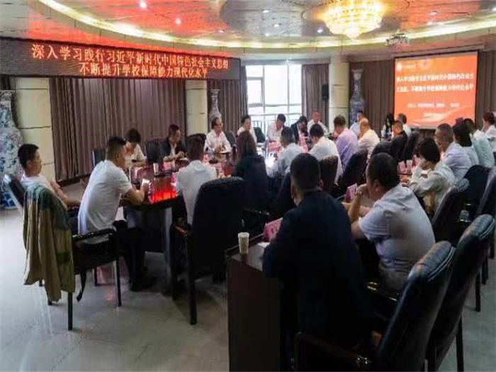 微信图片_20230508204129.jpg