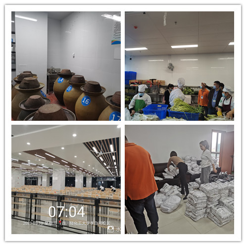 5f93dfedfc5ddf532957be11f74ed2a_副本.jpg 5f93dfedfc5ddf532957be11f74ed2a_副本.jpg