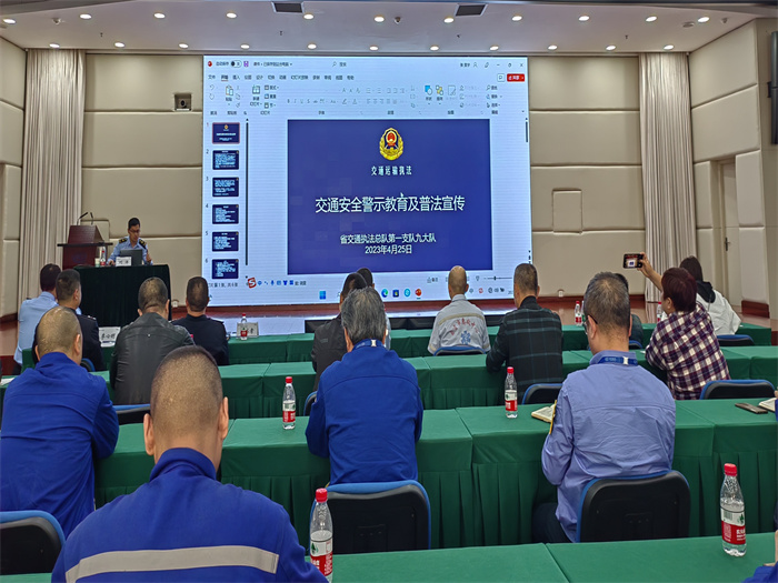 微信图片_20230427092840.jpg