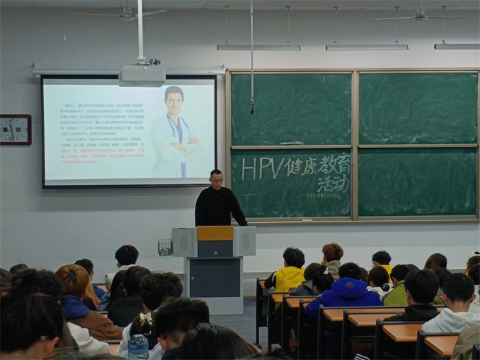 我校开展HPV健康教育宣传活动03.jpg
