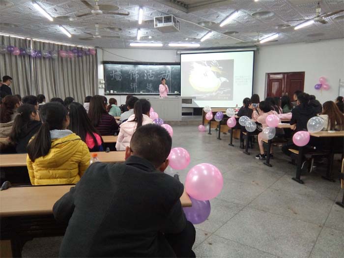 “QQ图片20171201164314”为智能对象-1.jpg “QQ图片20171201164314”为智能对象-1.jpg