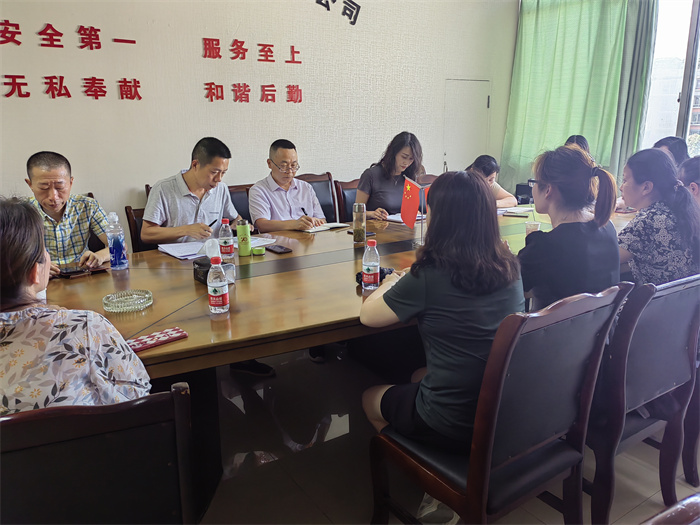 微信图片_20220701183317.jpg 微信图片_20220701183317.jpg
