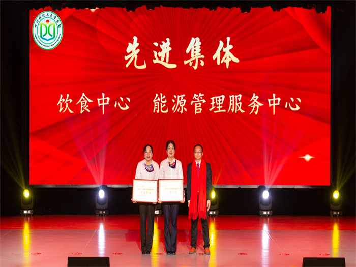 微信图片_20240119233806.jpg