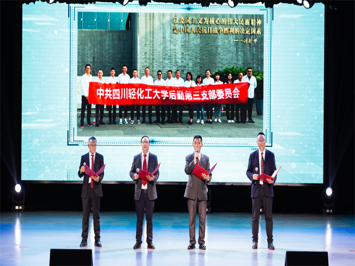 微信图片_20240119233027.jpg
