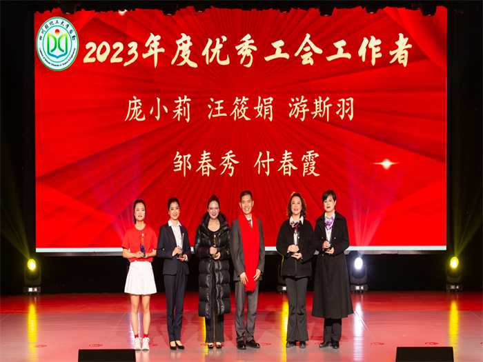 微信图片_20240119233759.jpg