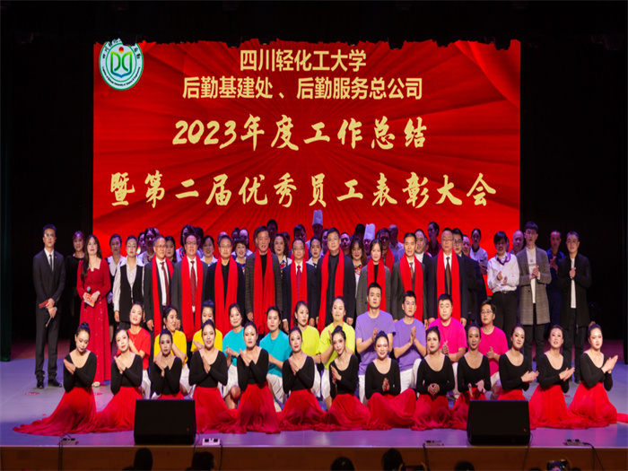 微信图片_20240119233036.jpg