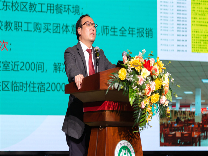 微信图片_20240119232548.jpg