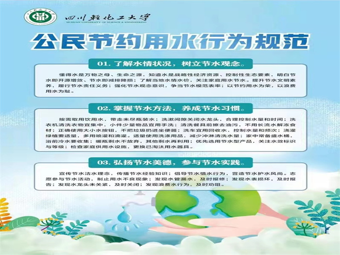 微信图片_20220612101959.jpg 微信图片_20220612101959.jpg