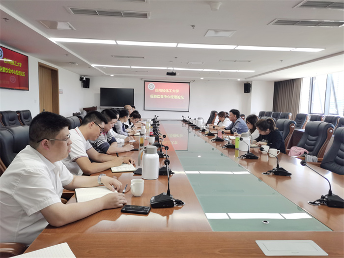 微信图片_20220429150452.jpg 微信图片_20220429150452.jpg
