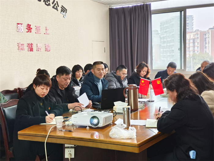 微信图片_20240113103528.jpg