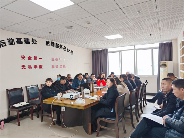 微信图片_20240113103517.jpg