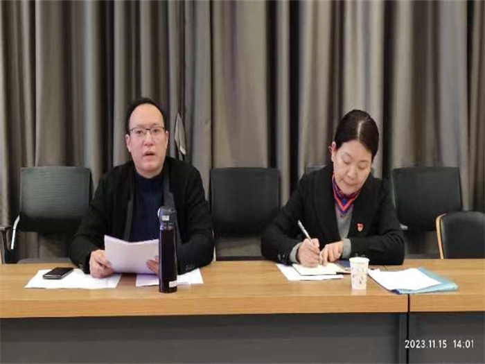 微信图片_20231120114659.jpg