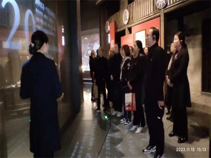 微信图片_20231120114707.jpg