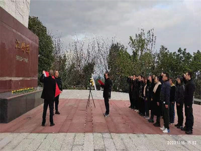 微信图片_20231120114628.jpg