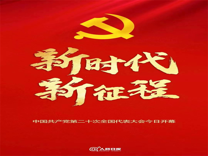 微信图片_20221016210045.jpg