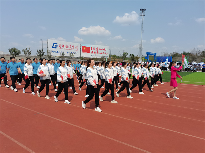 意气风发，斗志昂扬——第六工会在运动会上展现后勤风采03.jpg