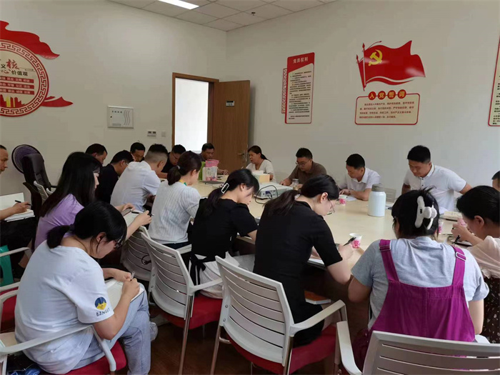 后勤第三党支部开展5月组织生活会.jpg