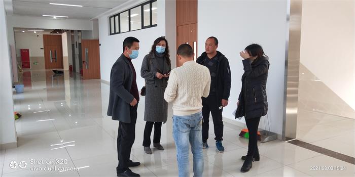 微信图片_20210308145259.jpg 微信图片_20210308145259.jpg