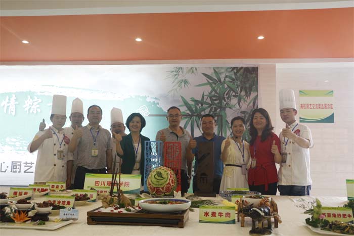 “厨艺比赛作品”为智能对象-1.jpg “厨艺比赛作品”为智能对象-1.jpg