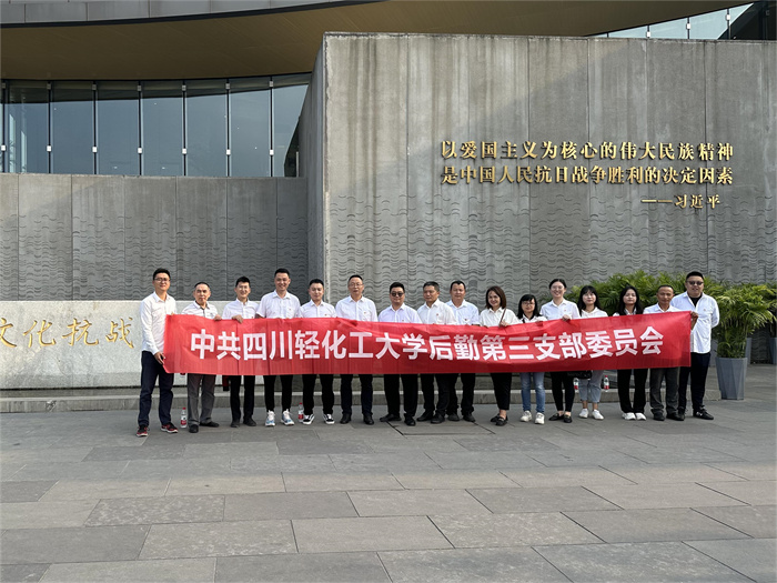 微信图片_20231102221941.jpg