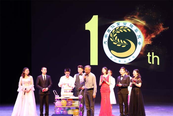 “QQ图片20180514092921”为智能对象-1.jpg “QQ图片20180514092921”为智能对象-1.jpg