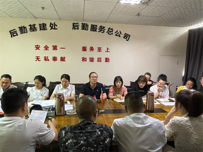 微信图片_20230614205708.jpg