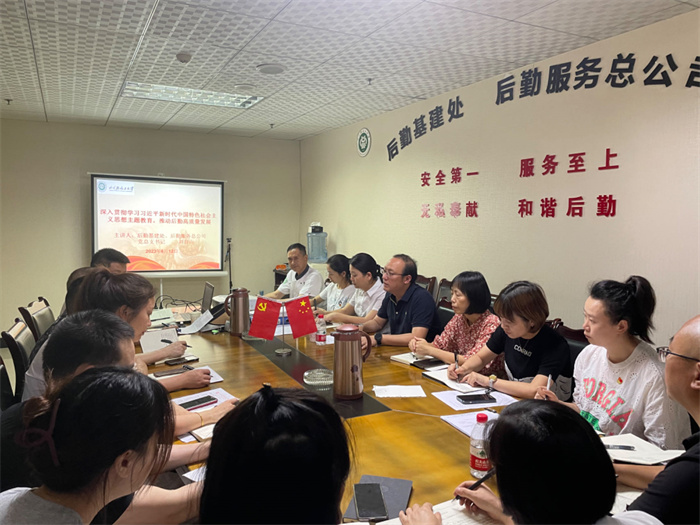 微信图片_20230614205700.jpg