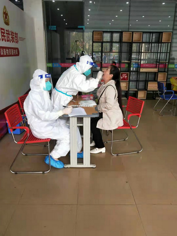 3.30核酸检测3.jpg 3.30核酸检测3.jpg