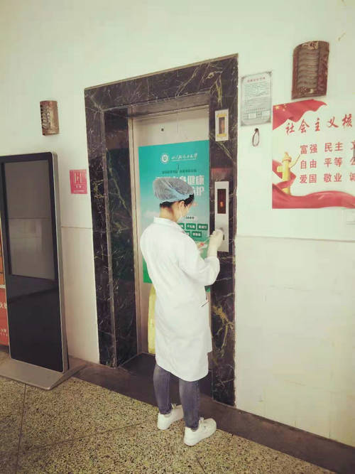 3.30核酸检测2.jpg 3.30核酸检测2.jpg